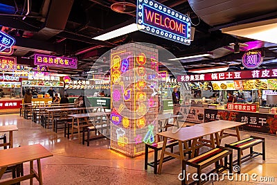 Welcome to Chongqing food court, China Editorial Stock Photo