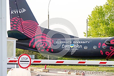 Welcome to Eurovision Song Contest 2017 installation located near airpot Kyiv. Editorial Stock Photo