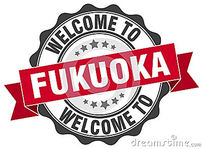 Welcome to Fukuoka seal Vector Illustration