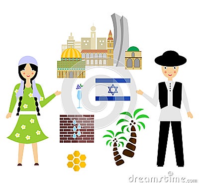 Welcome to israel Vector Illustration