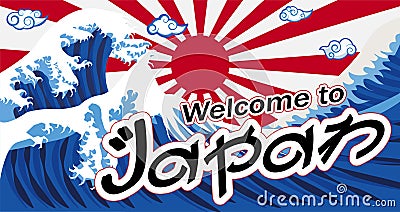 Welcome to japan banner with wave rising sun flag Vector Illustration