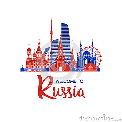 Welcome to Russia greeting banner. Vector Illustration