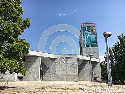 The well-known multifunctional building Istropolis, Bratislava before demolition Editorial Stock Photo