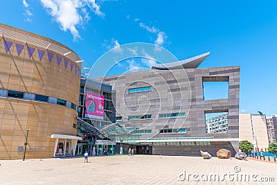 WELLINGTON, NEW ZEALAND, FEBRUARY 8, 2020: Museum of New Zealand Te Papa Tongarewa in Wellington, New Zealand Editorial Stock Photo