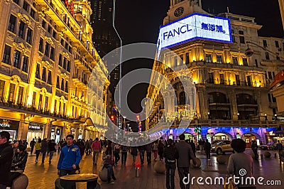 Shanghai, West Nanjing Road at night Editorial Stock Photo