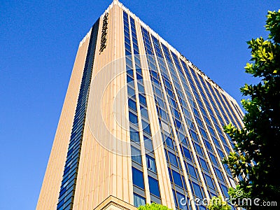 WH MING Hotel exterior in Shanghai Editorial Stock Photo