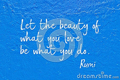 What you do Rumi Stock Photo