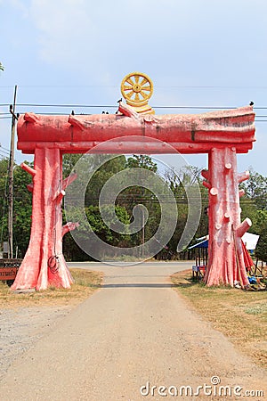 Wheel of Dharma or wheel of life, symbol of Buddhism. Stock Photo