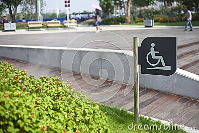 Wheelchair access Stock Photo