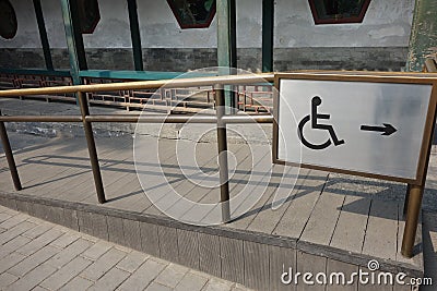 Wheelchair Accessible Sign Stock Photo