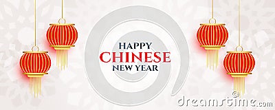White chinese new year banner with lantern decoration Vector Illustration