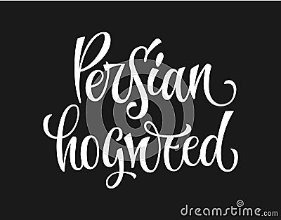 White colored hand drawn spice label - Persian hogweed. Vector Illustration