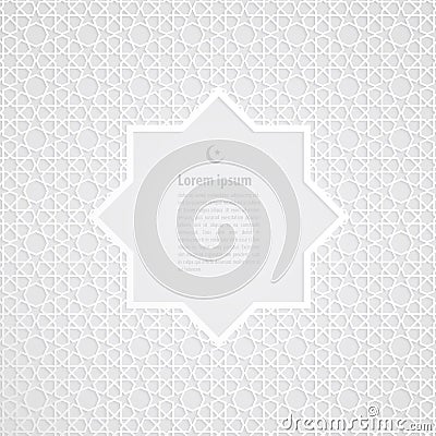 White label ramadan kareem greeting card Vector Illustration