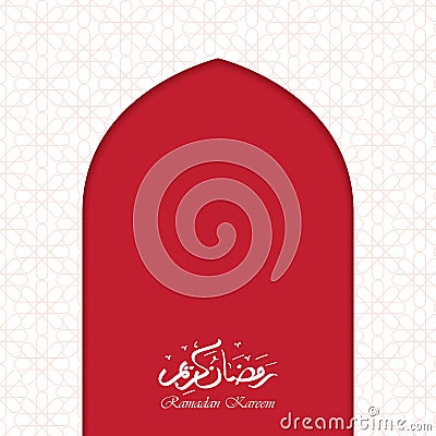 White and red clean ramadan kareem greeting background.Holy month of muslim year Vector Illustration