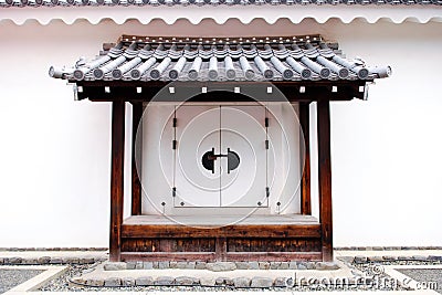 White traditional decorative Japanese door Stock Photo