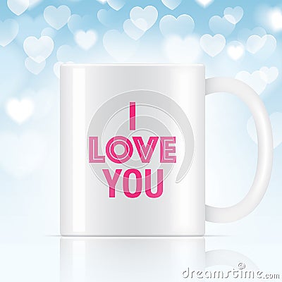 White vector coffee mug Vector Illustration