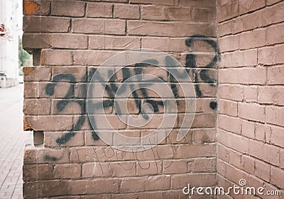 The WHY word graffity in Russian on the brick wall Stock Photo