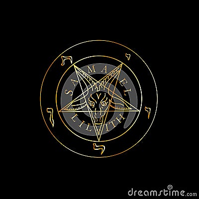 Wiccan symbol golden Sigil of Baphomet- Satanic god occult symbol Vector Illustration