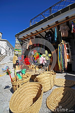 Wicker baskets for sale, Capileira, Spain. Editorial Stock Photo