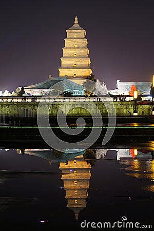 Xi `an wild goose pagoda Stock Photo