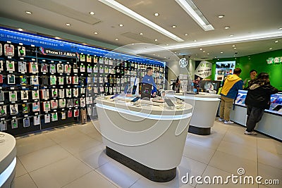 Wilson Communications mobile phone store Editorial Stock Photo