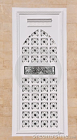 Window mosque. Stock Photo