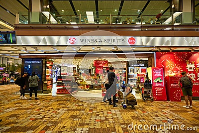 Wines and Spirits store in Singapore Changi Airport Editorial Stock Photo