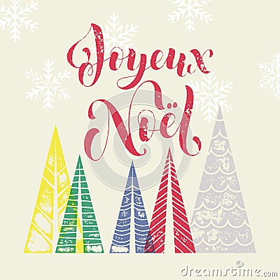 Winter background for French Christmas Joyeux Noel greeting card Stock Photo