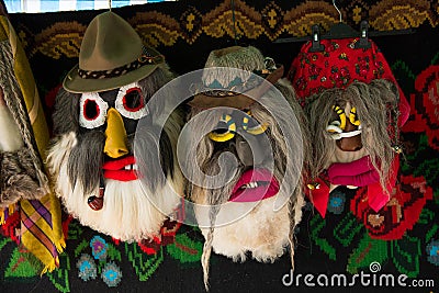 Winter holidays traditional Christmas mask, masque from Romania Stock Photo