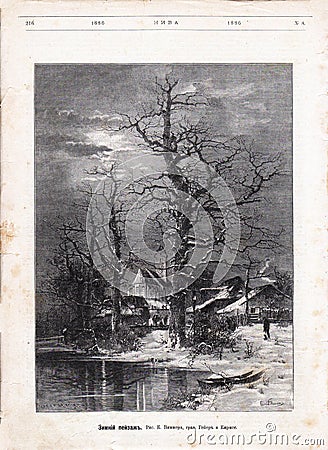 Winter landscape.Wimmer`s drawing. Illustration of the journal Niva 1886 Cartoon Illustration