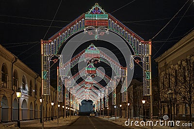 Winter night Kremlin street, Kazan, Russia. Stock Photo