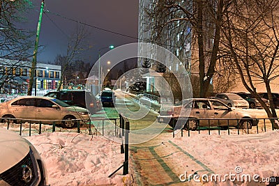 Winter precipitation is usually snow. How nice it is to come home on a quiet December evening and feel the warmth of your home! Stock Photo