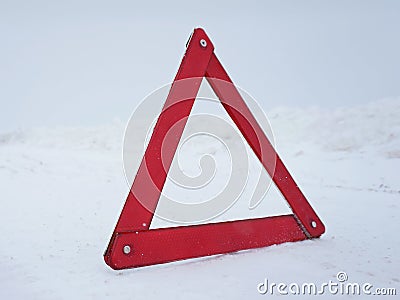 Winter road, blizzard. Forced stop Stock Photo