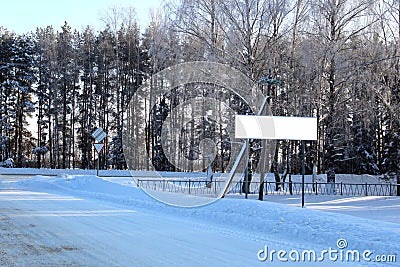 Winter road with a platform with space for a seat Stock Photo