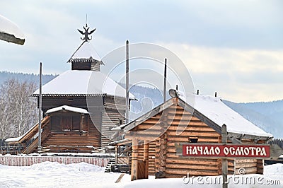 Winter Scenery of Siberian Wooden Houses Village at Taltsy Museum of Wooden Architecture Editorial Stock Photo