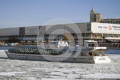 Winter view of the Moscow river embankment and Tretyakov`s gallery on Krymsky val Editorial Stock Photo