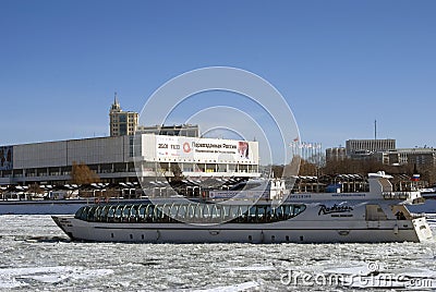 Winter view of the Moscow river embankment and Tretyakov`s gallery on Krymsky val Editorial Stock Photo