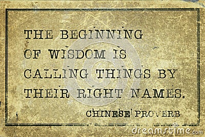 Wisdom CP Stock Photo