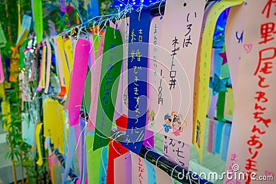 Wish write on small colorful papers in wishing tree at Little Tokyo, famous attraction place for traveler enjoying Editorial Stock Photo