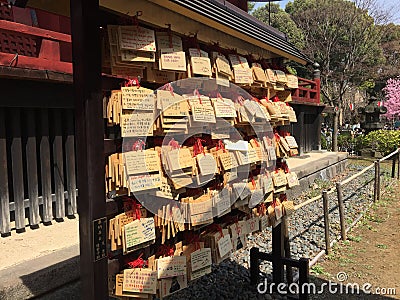 Wishing wood sign in Tokyo Editorial Stock Photo