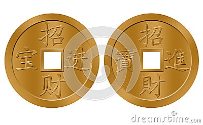 Wishing You Wealth and Treasure Gold Coins Stock Photo