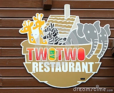 Two by Two Restaurant Editorial Stock Photo