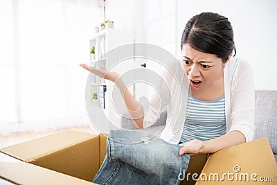 Woman is feeling puzzled and implausible Stock Photo