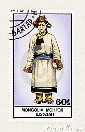 Woman from Mongolia on Postage Stamp Editorial Stock Photo