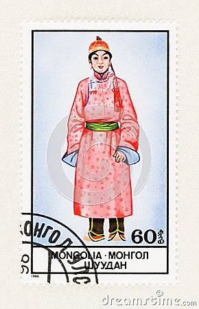 Woman from Mongolia on Postage Stamp Editorial Stock Photo