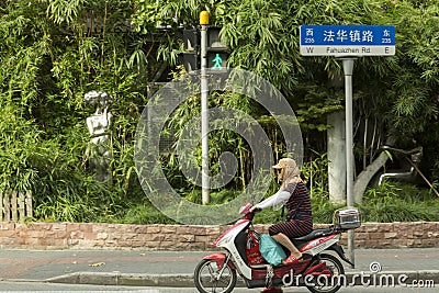 Pollution in Shanghai, China Editorial Stock Photo