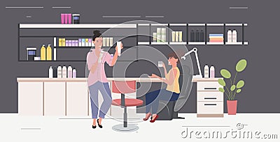 women testing skin care cosmetic products makeup cosmetics masterclass modern beauty salon interior full length Vector Illustration