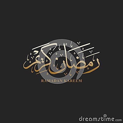 Wonderful Arabic Calligraphy for Ramadan Kareem Card with gradient gold Stock Photo