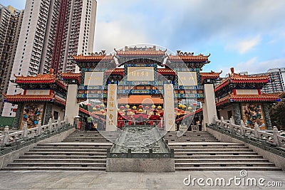 Wong Tai Sin Temple, Hong Kong Stock Photo