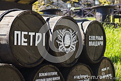 Wooden barrels, decoration of the times of Peter the Great in Vyborg Editorial Stock Photo